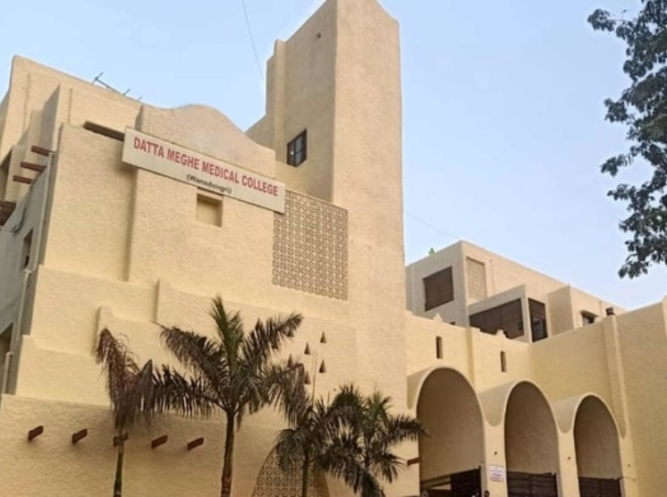 Datta Meghe Medical College Nagpur-Datta-Meghe-Medical-College-Nagpur