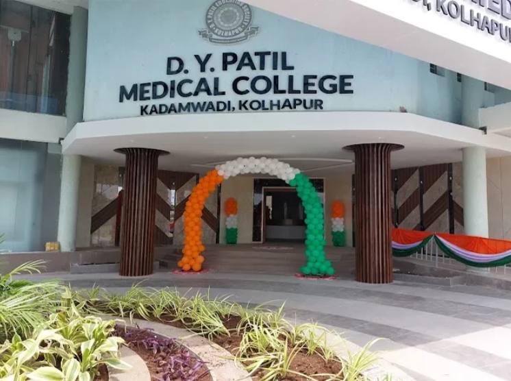 Dr. D. Y. Patil Medical College Kolhapur-Dr.-D.-Y.-Patil-Medical-College-Kolhapur